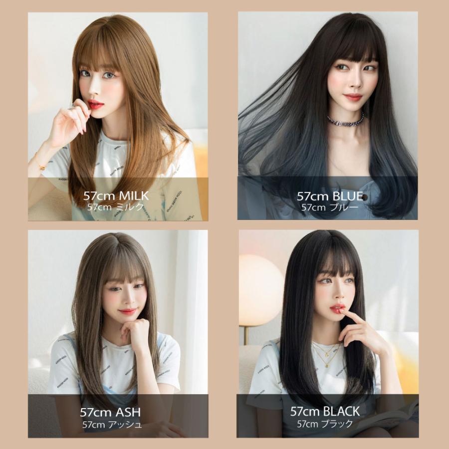 ウィッグ 女性 さらふわ ロング ストレート おしゃれ 自然 大人