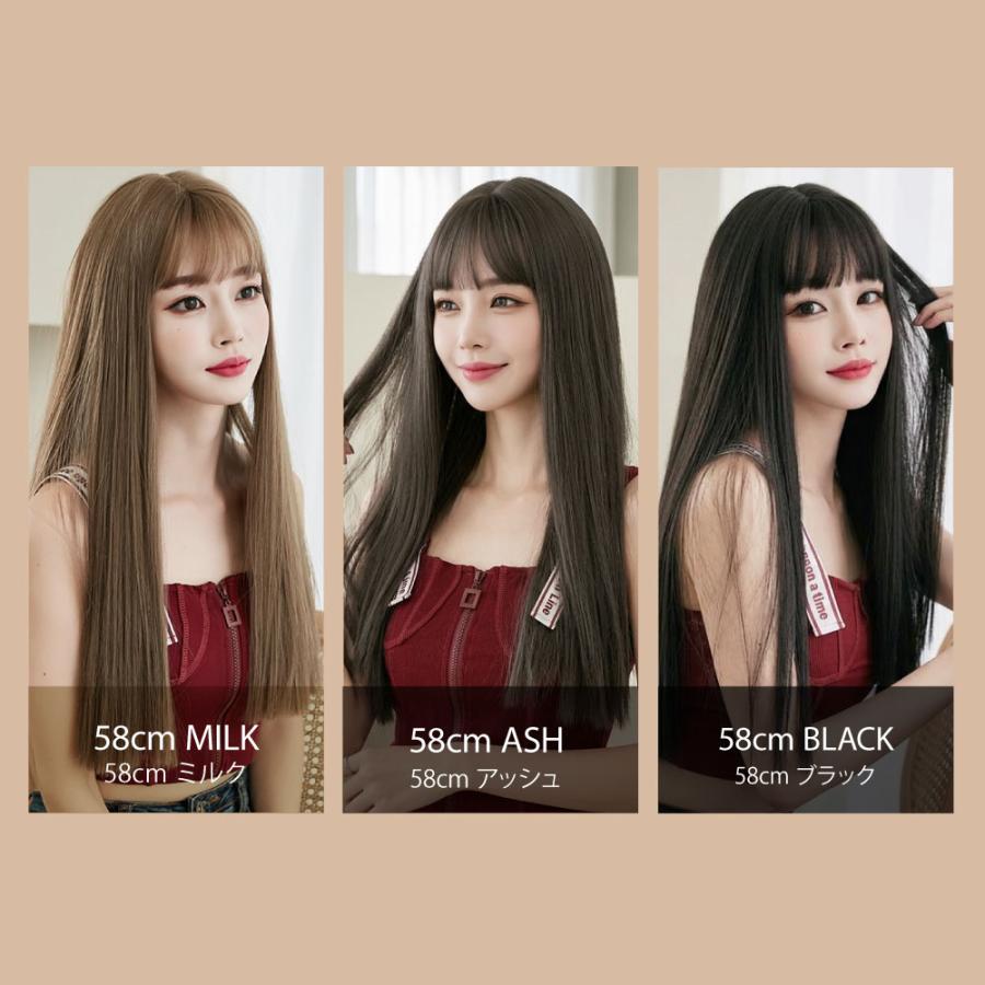 ウィッグ 女性 さらふわ ロング ストレート おしゃれ 自然 大人