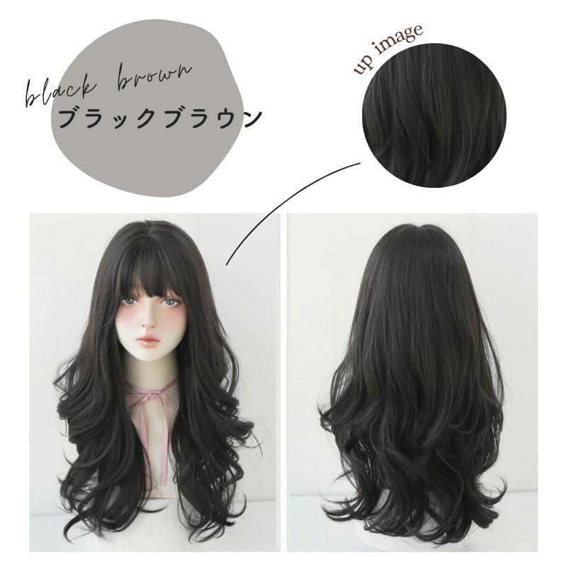 ウィッグ 女性 さらさら ウェーブロング おしゃれ かわいい