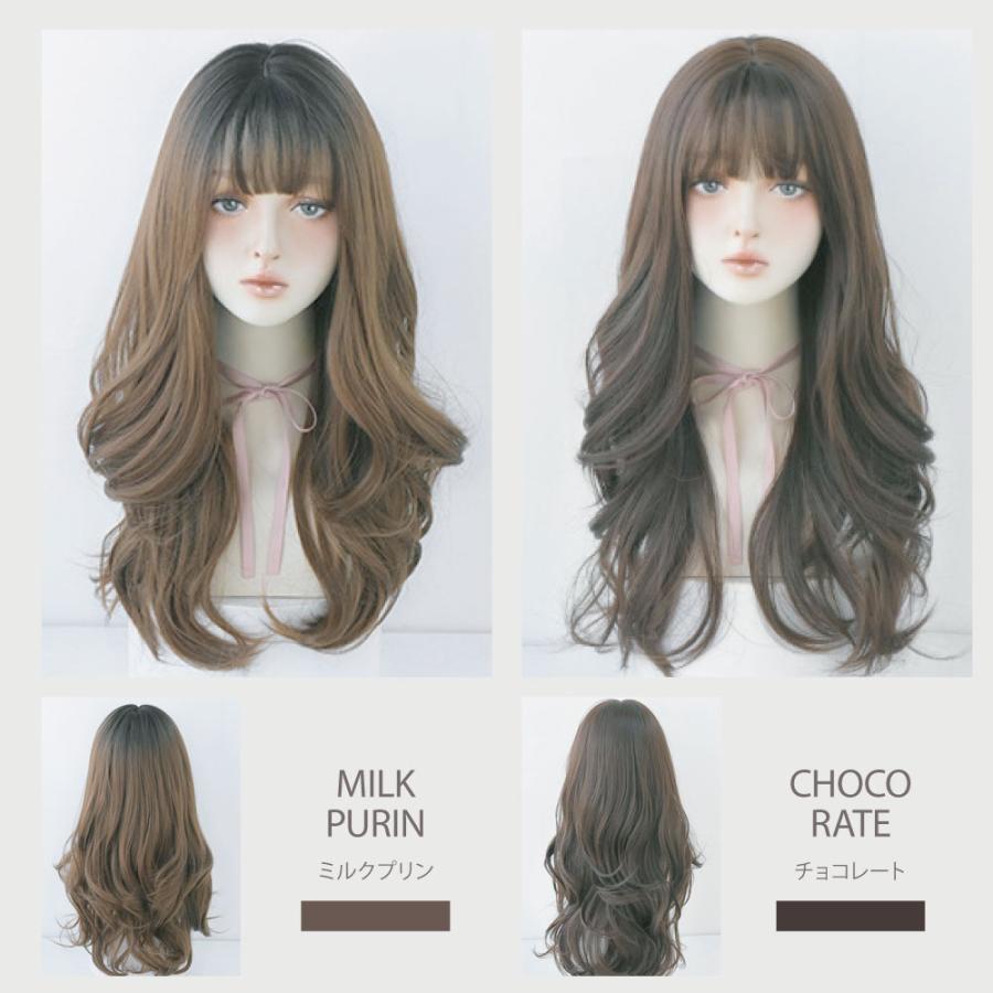 レディース ロングフルウィッグ 　　　　　　ウェーブブラウン ウィッグ 女性 ウェーブロング ファッションウィッグ 自然 おしゃれ