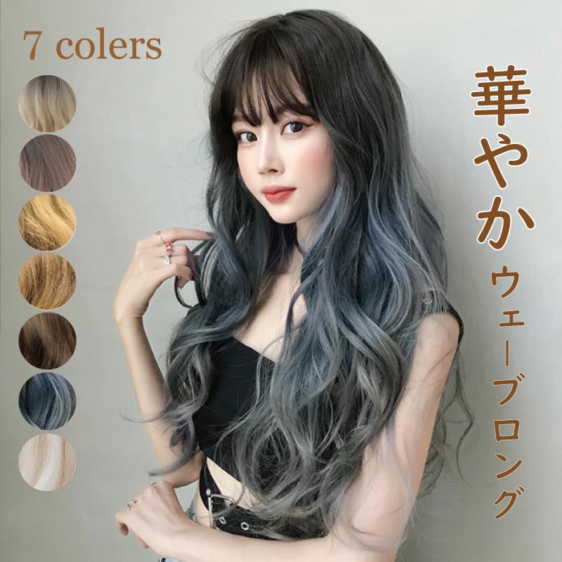 ファッションウィッグ ロング 楽天市場】【100円OFFクーポンあり+P5倍】ウィッグ ロング