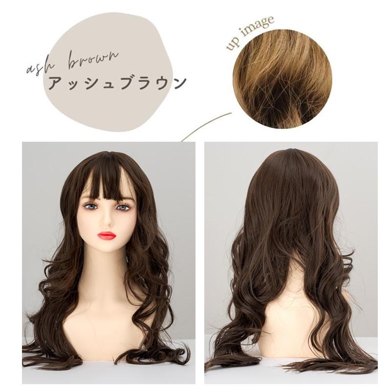 ウィッグ 女性 ロング ウェーブ 自然 ファッションウィッグ