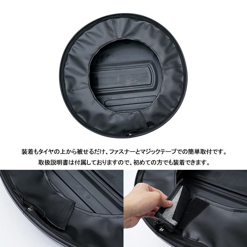 スペアタイヤカバー ジムニー シエラ JB64 JB74 リア 背面 タイヤ保護