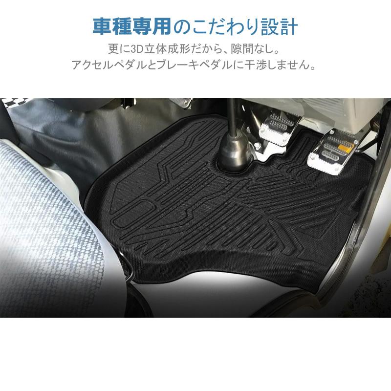 ハイゼットトラック S0 S210 フロアマット 防水 水洗い可能 2wd専用 ラバーマット ゴム ズレ防止 内装 カスタム パーツ 車用 ダイハツ 2pcs Nextstage 07d11 ネクストステージ2号店 通販 Yahoo ショッピング