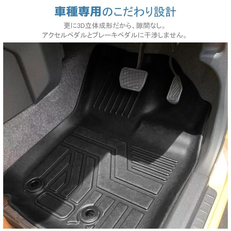 タフト La900s La910s フロアマット 2wd専用 防水 水洗い可能 ラバーマット ゴム ズレ防止 内装 カスタム パーツ 車用 ダイハツ 3pcs Nextstage 07d4303 ネクストステージ2号店 通販 Yahoo ショッピング