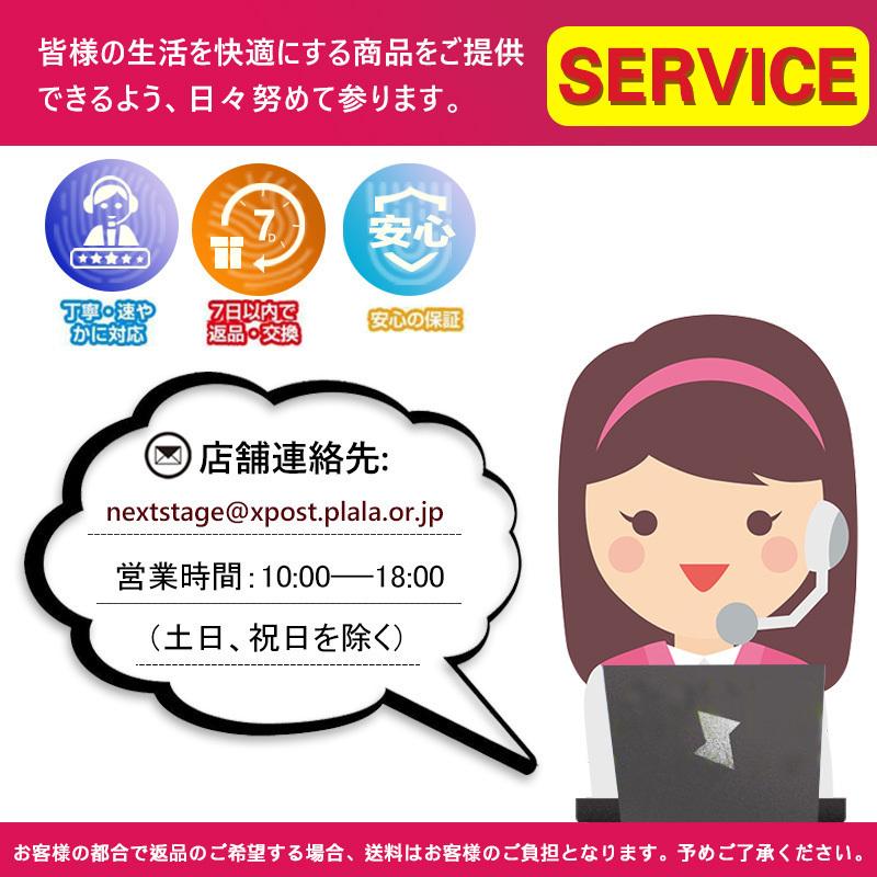 フリード Gb5 Gb6 Gb7 Gb8 フロアマット 2列目 防水 水洗い可能 ラバーマット ゴム 車用 ホンダ 1pcs Nextstage 07h5504 ネクストステージ2号店 通販 Yahoo ショッピング