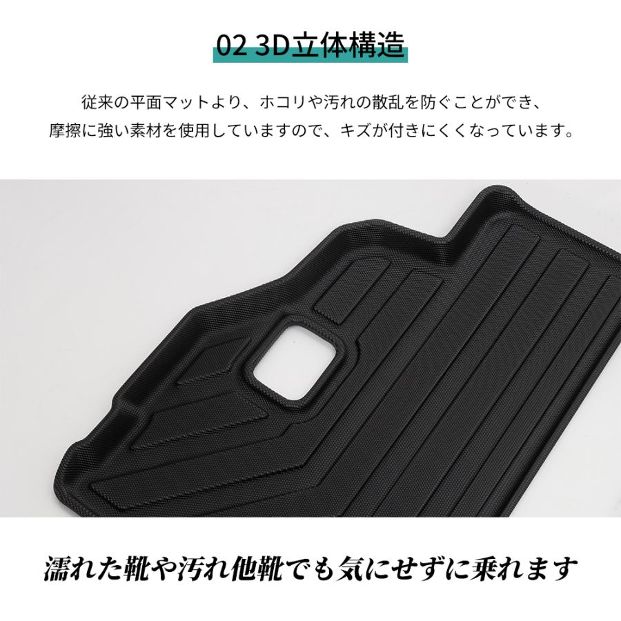 デリカ D 5 D5 フロアマット フルセット 防水 水洗い可能 ラバーマット ゴム 内装 パーツ 車用 三菱 Cv1w Cv2w Cv4w Cv5w 6pcs Nextstage 07mi47mi41b ネクストステージ2号店 通販 Yahoo ショッピング