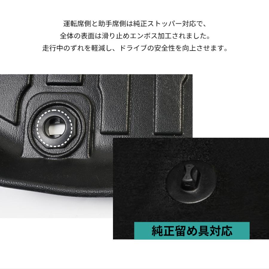 ライズ ロッキー フロアマット 防水 A200 A210 A201 A202 ラバー ゴム 車用 トヨタ ダイハツ 3pcs nextstage | ライズ | 05