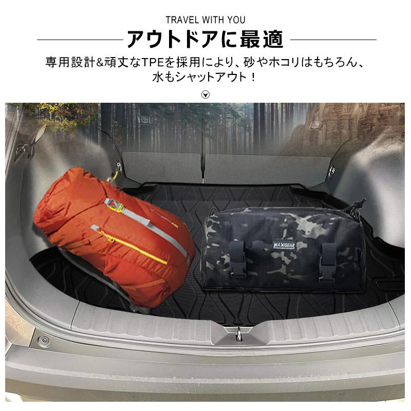 カローラクロス ラゲッジマット fkip.unmul.ac.id