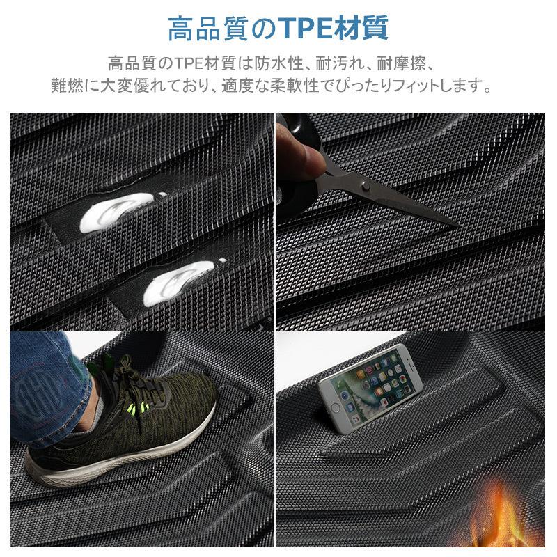 アクア AQUA MXP系 フロアマット 2列目 防水 水洗い可能 2WD専用 ラバーマット ゴム ズレ防止 内装 カスタム パーツ 車用 トヨタ 1pcs nextstage :07T12501B:ネクストステージ2号店 - 通販 - Yahoo!ショッピング アクア AQUA MXP系 フロアマット 2列目 防水 水洗い可能 2WD専用 ラバーマット ゴム ズレ防止 内装 カスタム パーツ 車用 トヨタ 1pcs nextstage :07T12501B:ネクストステージ2号店 - 通販 - Yahoo!ショッピング