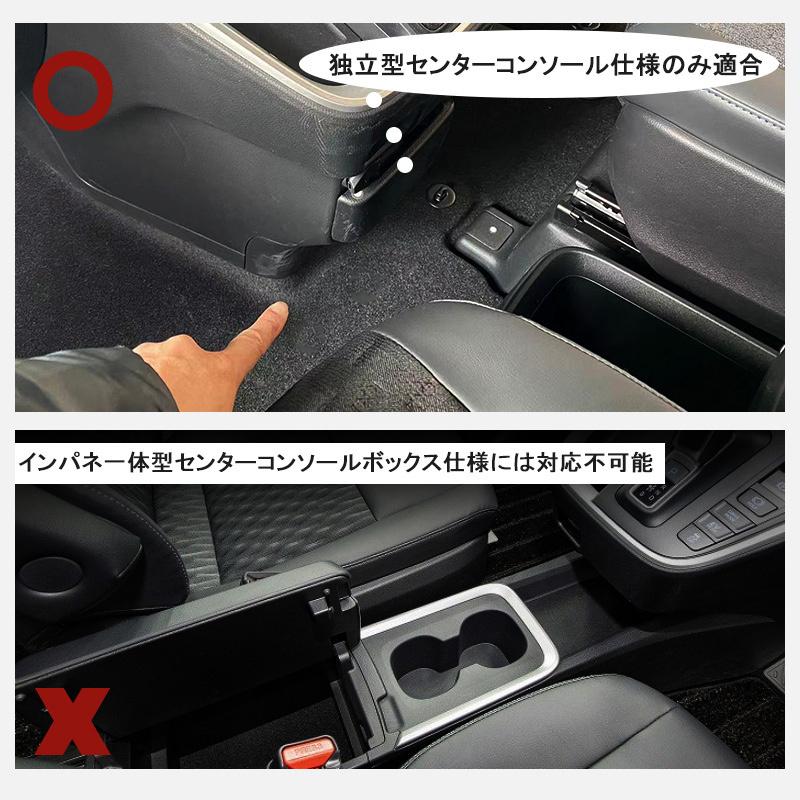 トヨタ ノア ヴォクシー 90系 ガソリン車 ハイブリッド車 3Dフロア