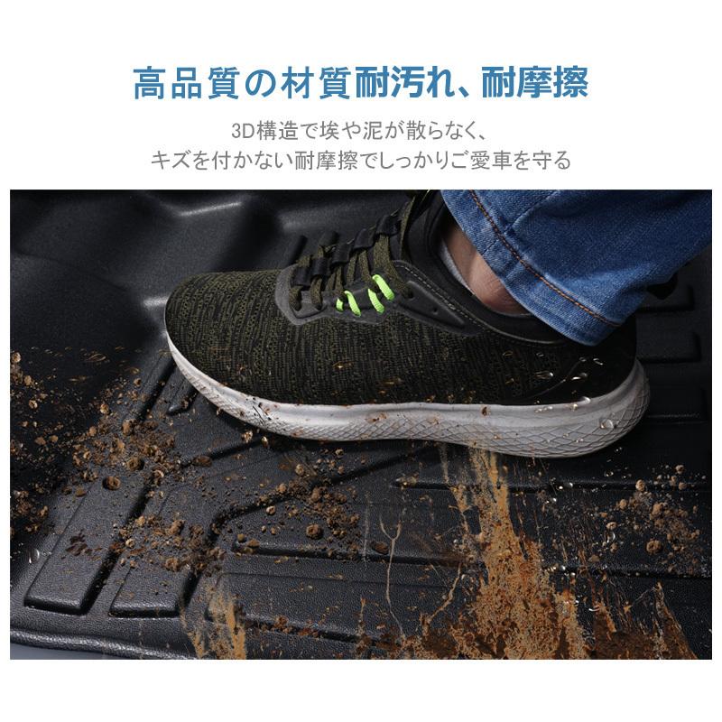 リアマットのみ ノア ヴォクシー 80系 前期 後期 セカンドマット ガソリン車 2列目 3dフロアマット 耐摩耗 荷室 汚れ防止 送料無料 フロアマット Www Mantraman Com Mx