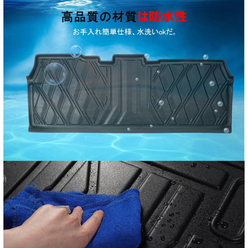 リアマットのみ ノア ヴォクシー 80系 前期 後期 セカンドマット ガソリン車 2列目 3dフロアマット 耐摩耗 荷室 汚れ防止 送料無料 フロアマット Www Mantraman Com Mx