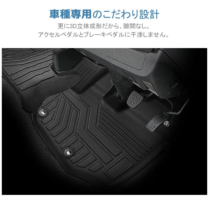 ハイエース 200系 フロアマット 2列目 ワイド車 防水 ラバー ゴム 内装