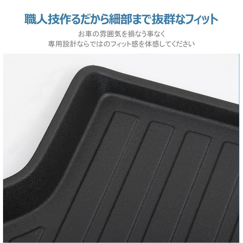 30系アルファード トランク　リアフロアマット 中古品 r0295-001.jpg