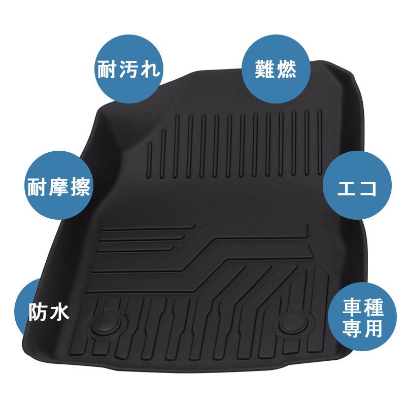 シエンタ(車) シエンタ 170系 フロアマット 2列目 NHP/NSP/NCP17