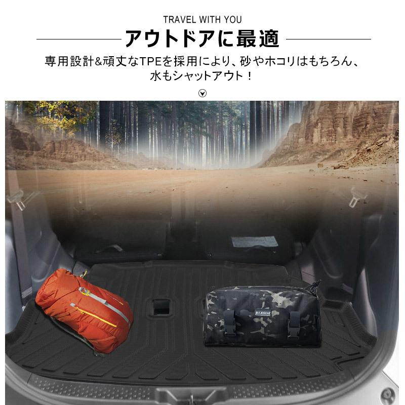 シエンタ(車) シエンタ NHP/NSP/NCP170系 ラゲッジマット トランク部分