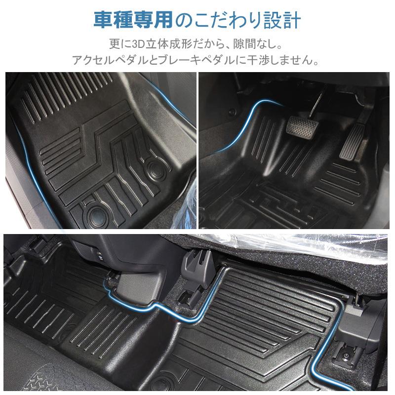 C Hr Chr フロアマット 1列目 防水 水洗い可能 ガソリン車専用 ラバーマット ゴム ズレ防止 内装 カスタム パーツ 車用 トヨタ Ngx50 Zyx10 2pcs Nextstage 07t9009a ネクストステージ2号店 通販 Yahoo ショッピング