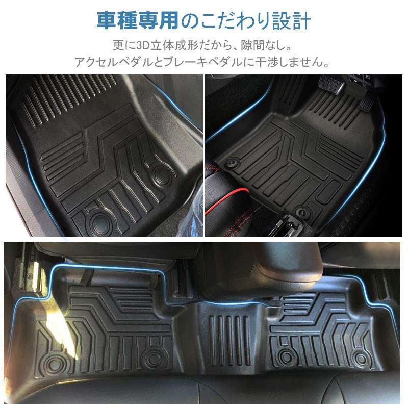 激安直営店 ハイブリッド車用 改良版 C Hr Chr フロアマット 荷室 汚れ防止 立体 3d カーマット ズレ防止 内装 トヨタ 送料無料 Topdental Com Ar