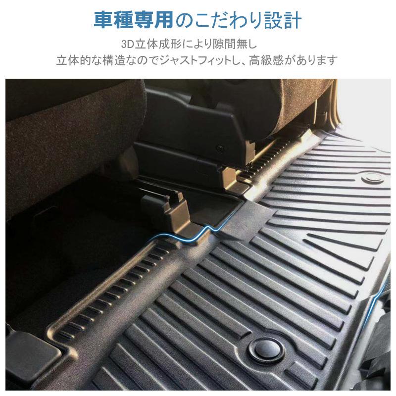 ルーミー タンク フロアマット 2列目 M900A M910A 防水 水洗い可能 ラバーマット ゴム ズレ防止 内装 カスタム パーツ 車用 トヨタ 1pcs nextstage :07T9104B:ネクストステージ2号店 - 通販 - Yahoo!ショッピング ルーミー タンク フロアマット 2列目 M900A M910A 防水 水洗い可能 ラバーマット ゴム ズレ防止 内装 カスタム パーツ 車用 トヨタ 1pcs nextstage :07T9104B:ネクストステージ2号店 - 通販 - Yahoo!ショッピング