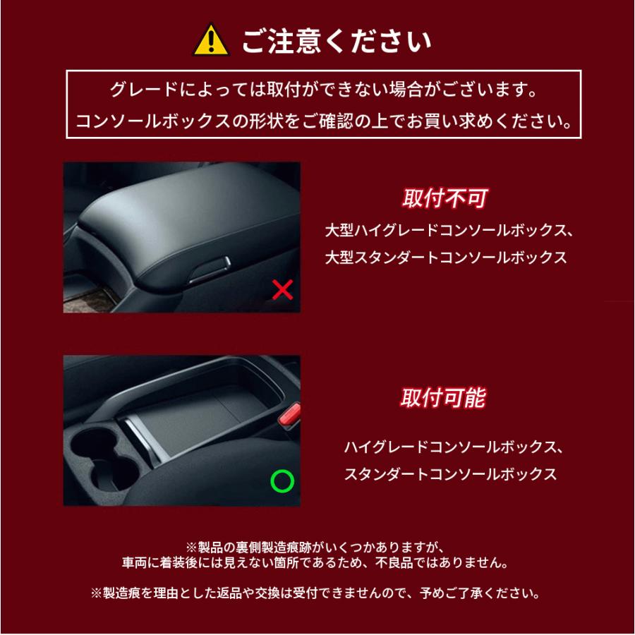 アルファード 30系 コンソールトレー 小型コンソール装着車用 車種専用 収納ボックス 純正代品 内装パーツ トヨタ ALPHARD 送料無料 :09T8192:ネクストステージ2号店 通販 アルファード 30系 コンソールトレー 小型コンソール装着車用 車種専用 収納ボックス 純正代品 内装パーツ トヨタ ALPHARD 送料無料