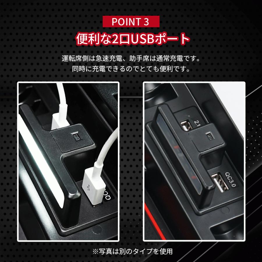 プリウス50系 コンソールトレー 収納ボックス トレイ LEDライト付 USB