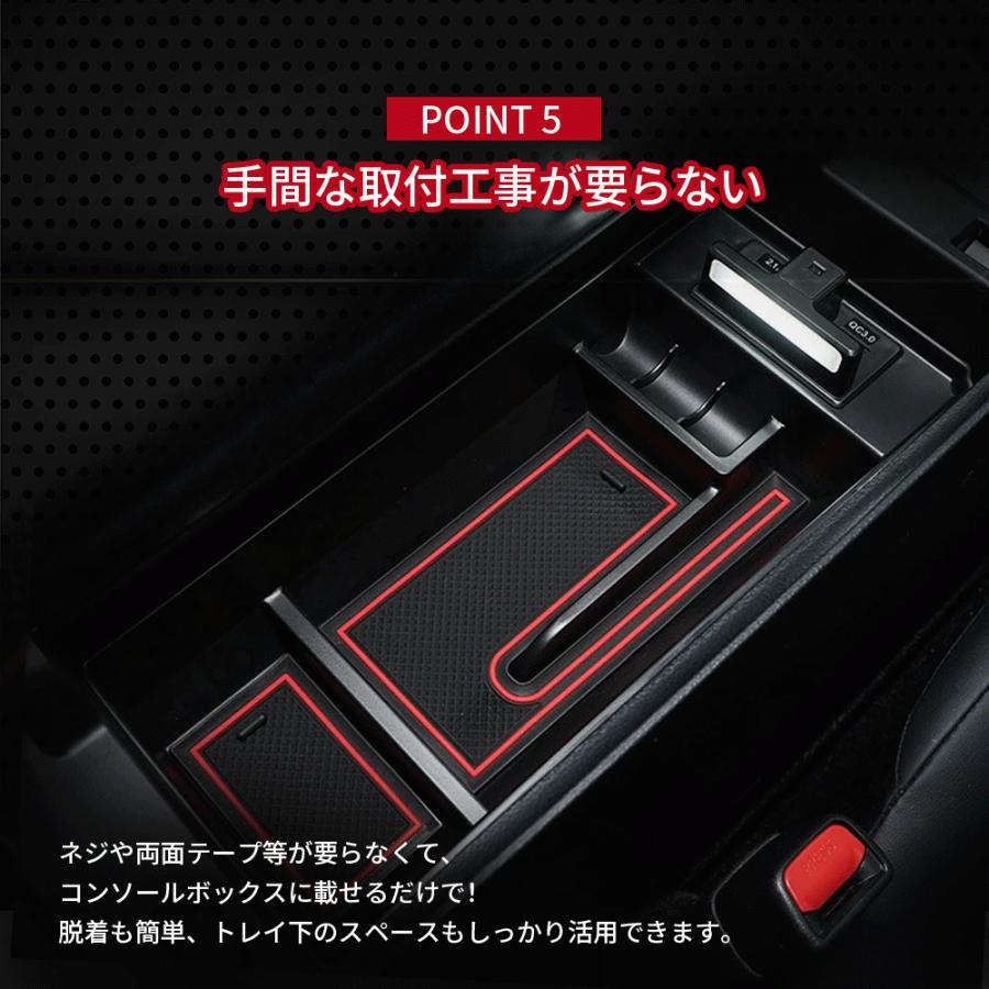 プリウス50系 コンソールトレー 収納ボックス トレイ LEDライト付 USB