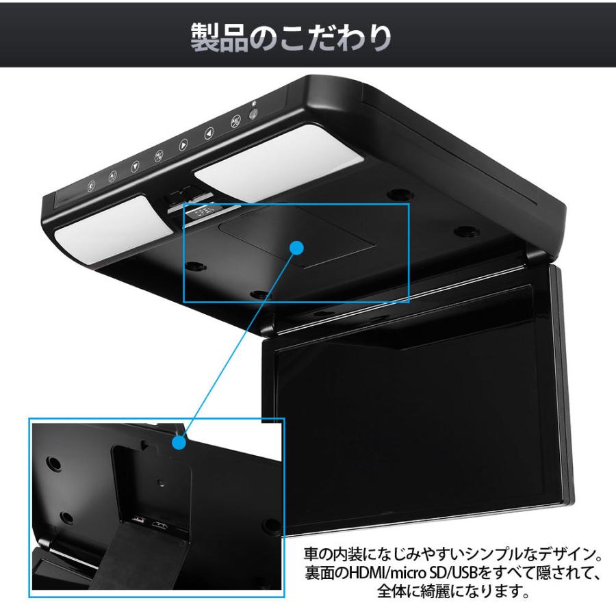 タント LA650系 11.6インチ フリップダウンモニター 専用取付キット