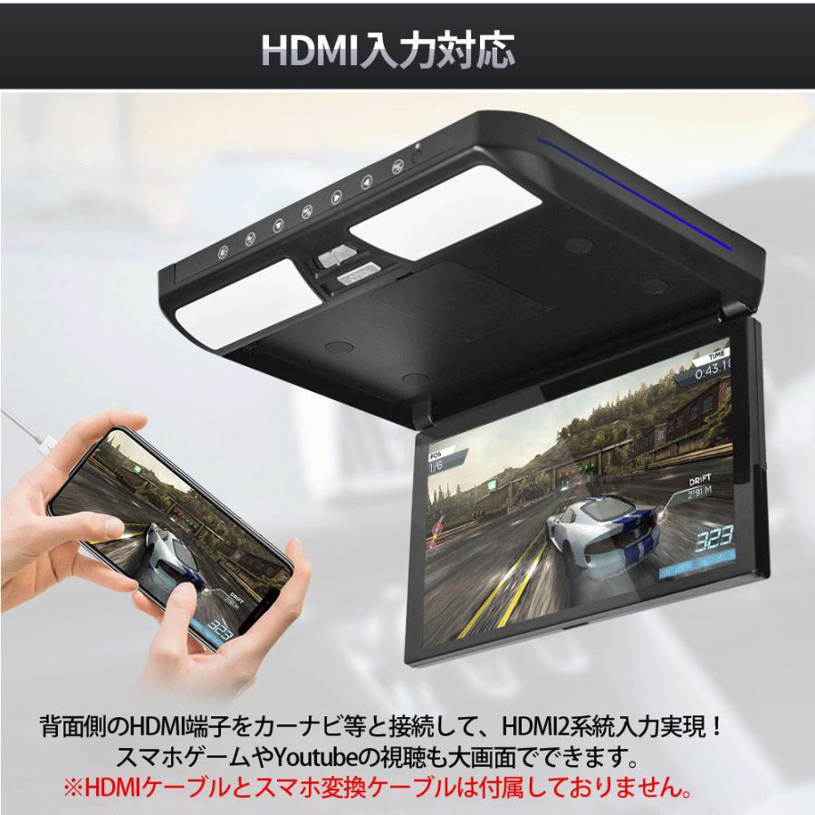 タント LA650系 11.6インチ フリップダウンモニター 専用取付キット