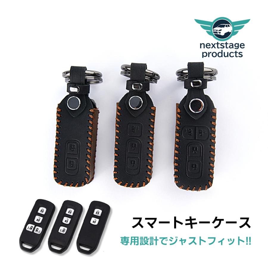 外装新品 現行デザイン登録可 CT200h用 スマートキー ブランクキーセット スマートキーケース カバー N-BOX JF1/2/3/4 N-VAN JJ1/2 N-ONE