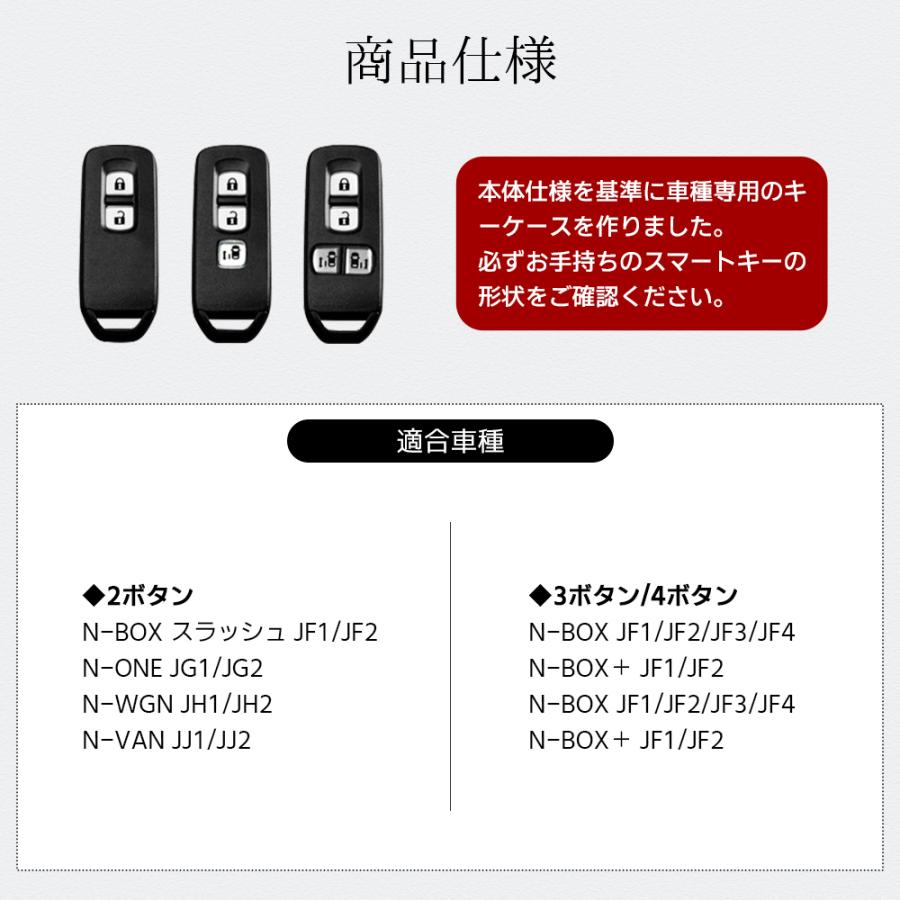 影ちゃん　 H26年　N-WGN スマートキー 影ちゃん H26年 N-WGN スマートキー gekiyasuherokita_k077751