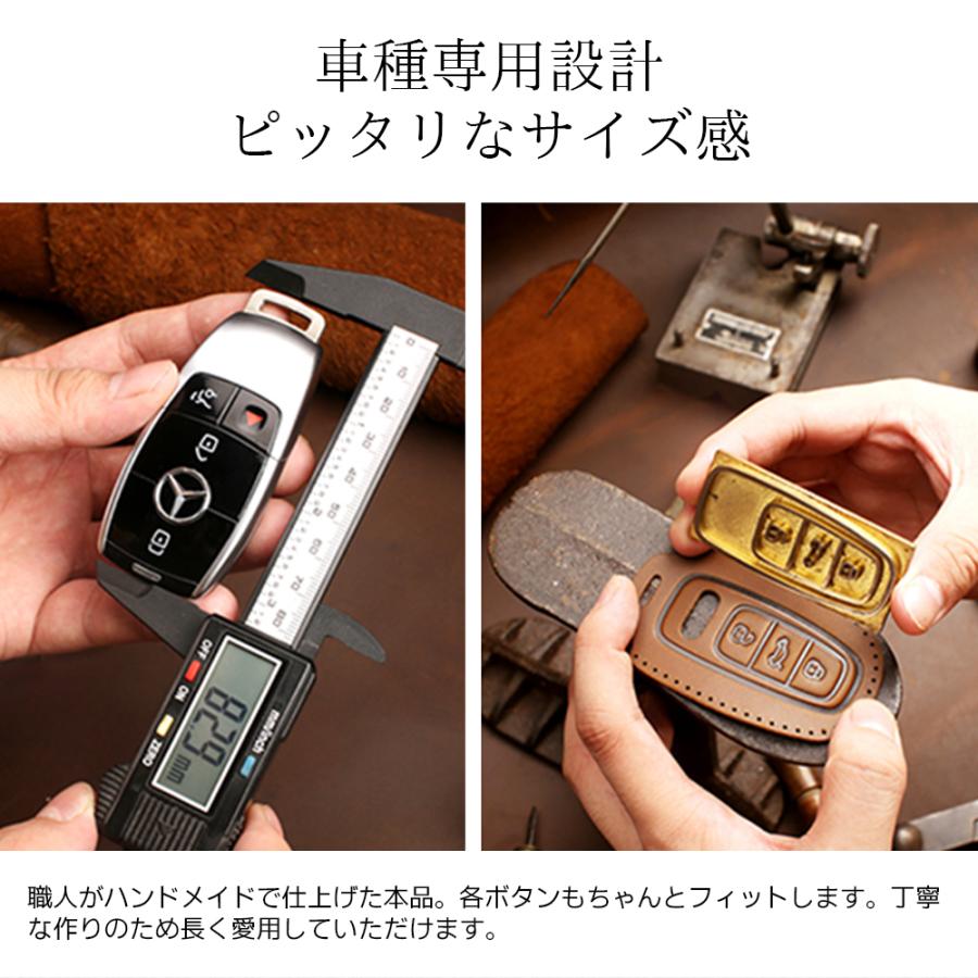 スマートキーケース カバー プリウス50 カローラ RAV4 クラウン C-HR