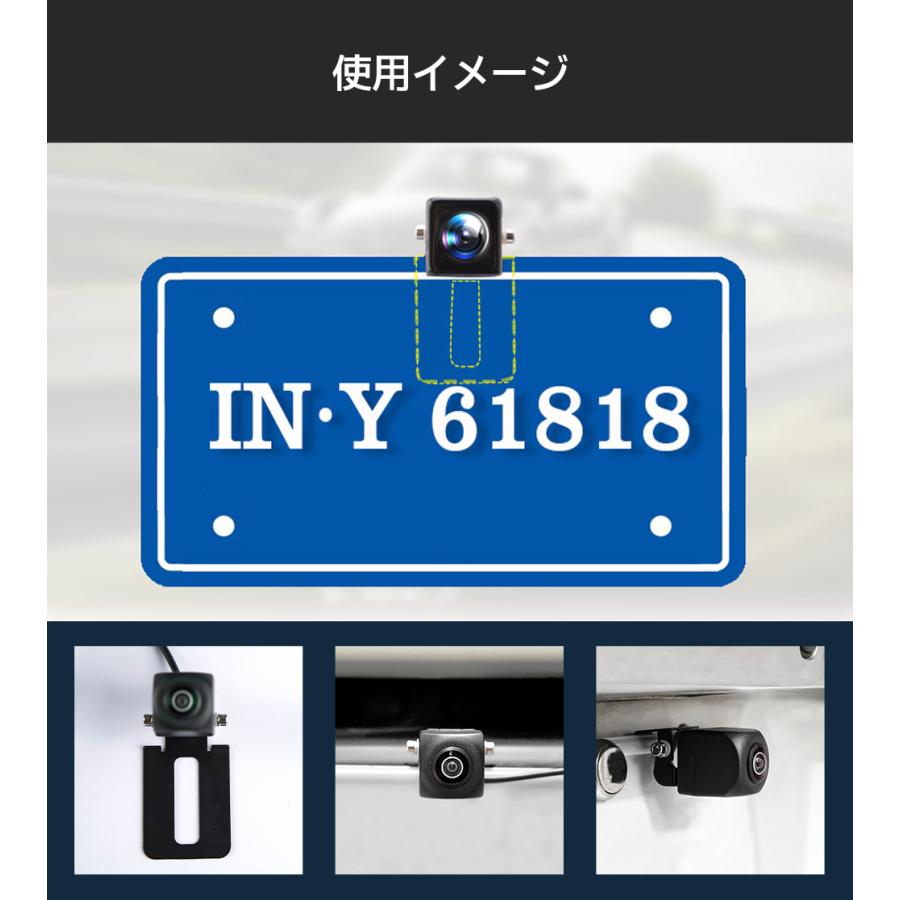 広角 バックカメラ 高画質 CCD ナンバープレート取付 12v 24v 正像