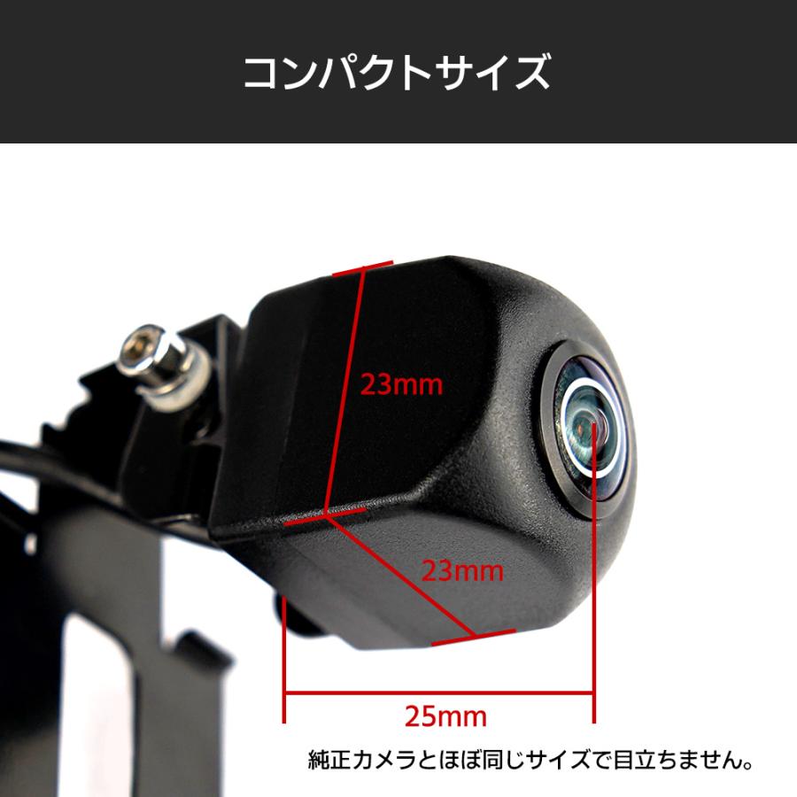 広角 バックカメラ 高画質 CCD ナンバープレート取付 12v 24v 正像/鏡像切替 ガイドライン表示/非表示 暗視補正 防水 防塵 IP67 1年保証｜nextstageyh2｜06