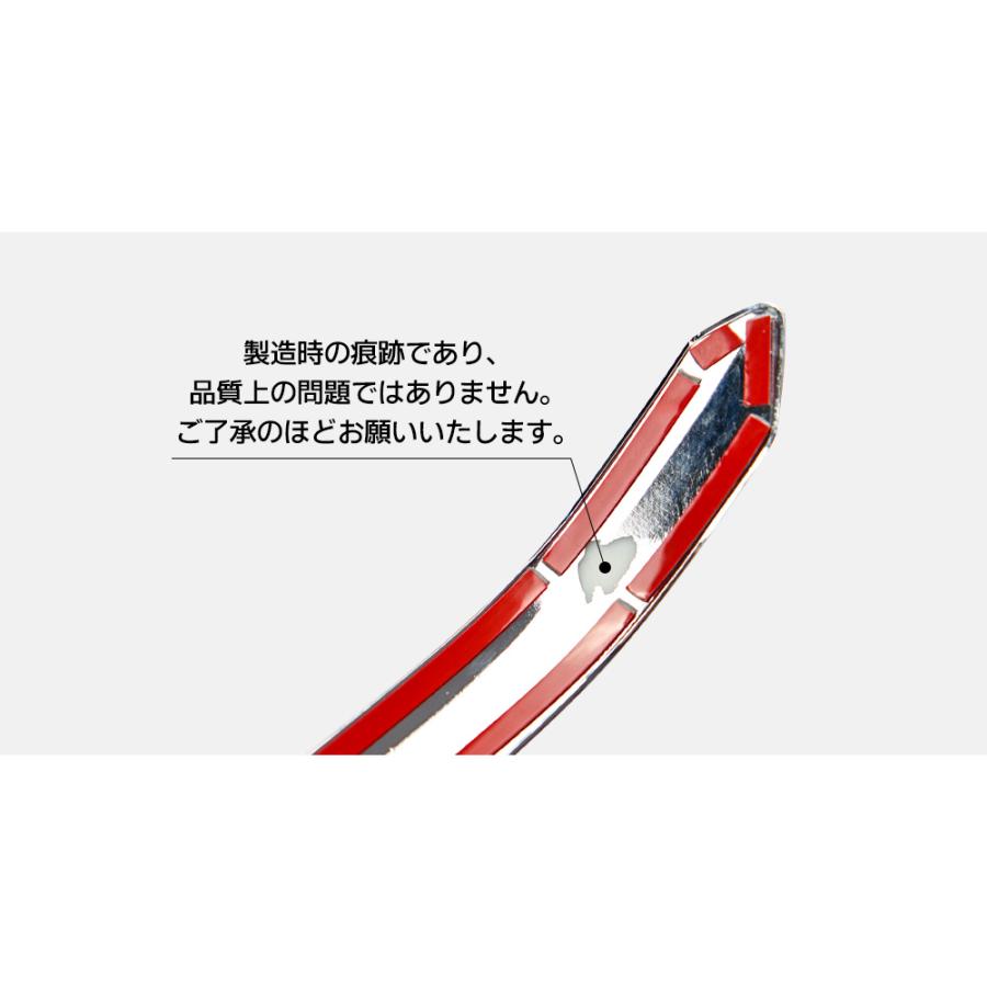 ヴォクシー 90系 専用 フロントグリルガーニッシュ 中部 8PCS 90 VOXY