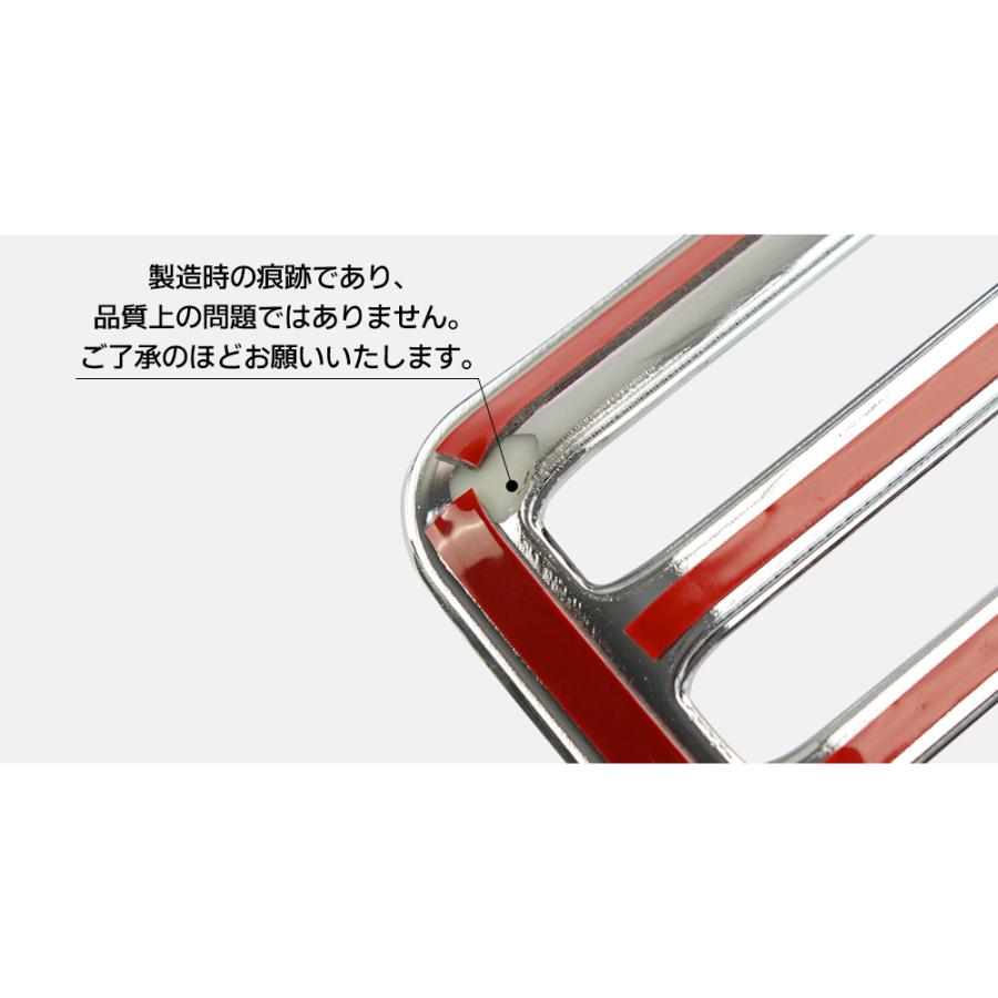 ノア ヴォクシー 90系 リアリフレクター ガーニッシュ メッキ仕上げ