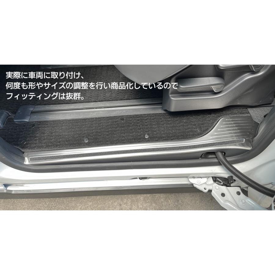 ノア ヴォクシー 90系 サイドステップ 内側/外側 スカッフプレート