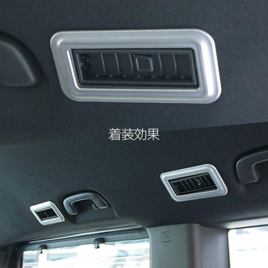 新型ステップワゴン アクセサリー rp6 rp7 rp8 エアコン 吹き出し口