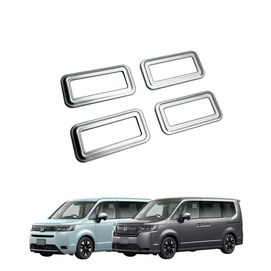 新型ステップワゴン アクセサリー rp6 rp7 rp8 エアコン 吹き出し口