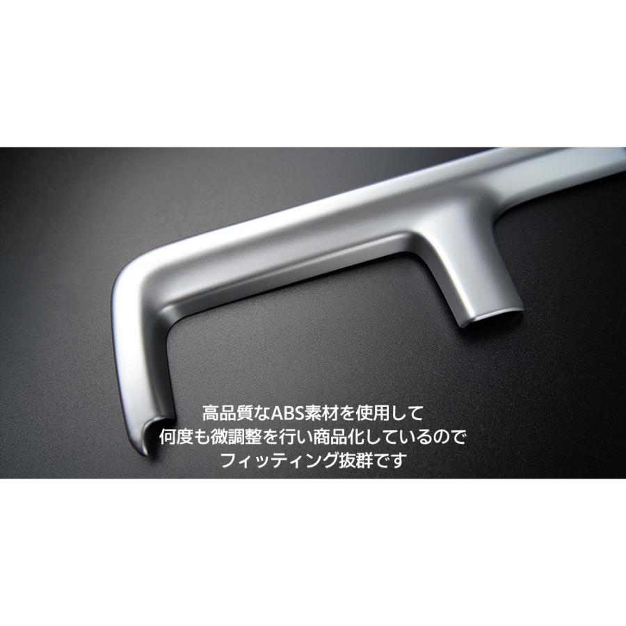 ステップワゴンRP6/7/8 インテリアパネルセット 新型ステップワゴン エアー スパーダ RP6 RP7 RP8 パーツ