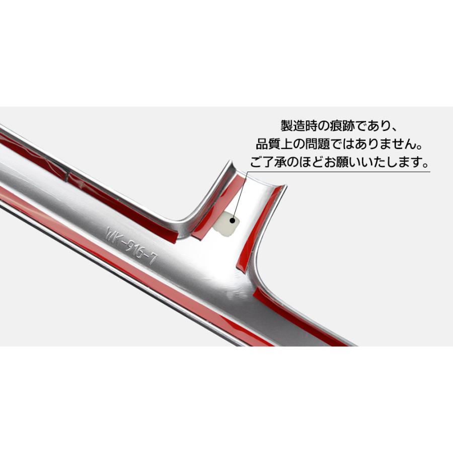 インテリアパネル 新型ステップワゴン アクセサリー rp6 rp7 rp8 内装