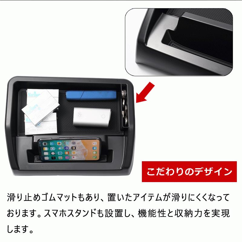 ホンダ N Van ダッシュボードトレイ ナビバイザー 車内収納 コンソール ボックストレイ 車種専用 滑り止め 黒 ホンダ N Van Jj1 2 Dbh0001 ネクストステージ2号店 通販 Yahoo ショッピング