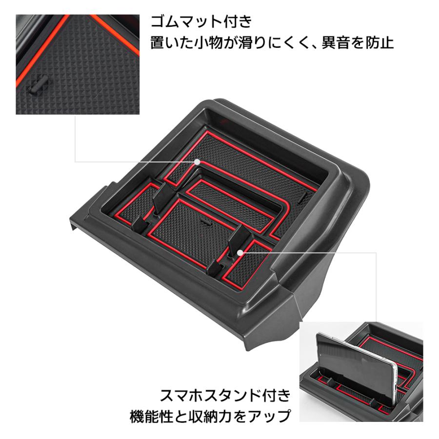 N-BOX JF3 JF4 ダッシュボード トレイ ナビバイザー 車内収納 ボックス
