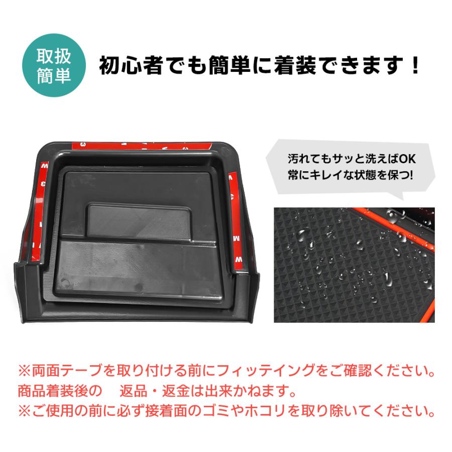 N-BOX JF3 JF4 ダッシュボード トレイ ナビバイザー 車内収納 ボックス