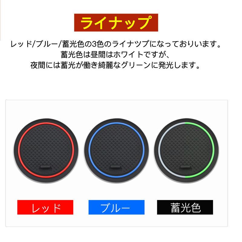 ダイハツ ウェイク LA700S/710S ドアポケットマット/シート 滑り止め