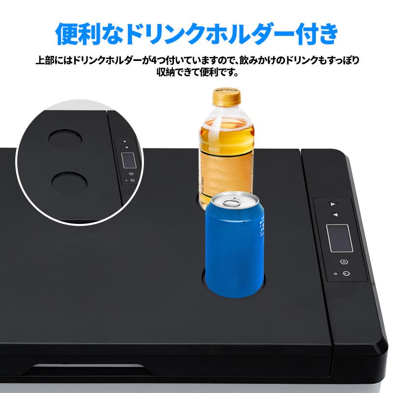 ポータブル 車載冷蔵庫 30L 冷蔵庫 冷凍庫 -22℃〜20℃ 車載/家庭用