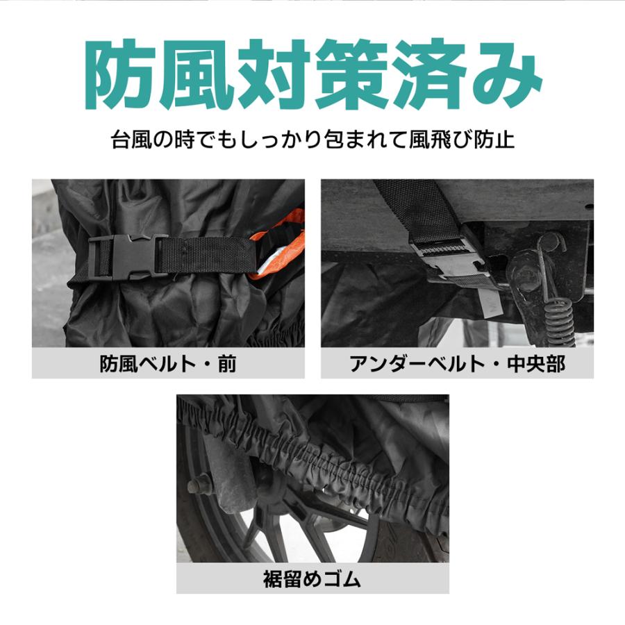 【新品】CROSS BORDER バイクジャケット バイクウェア Mサイズ CROSS-BORDER（クロスボーダー） Monster バイクウェア