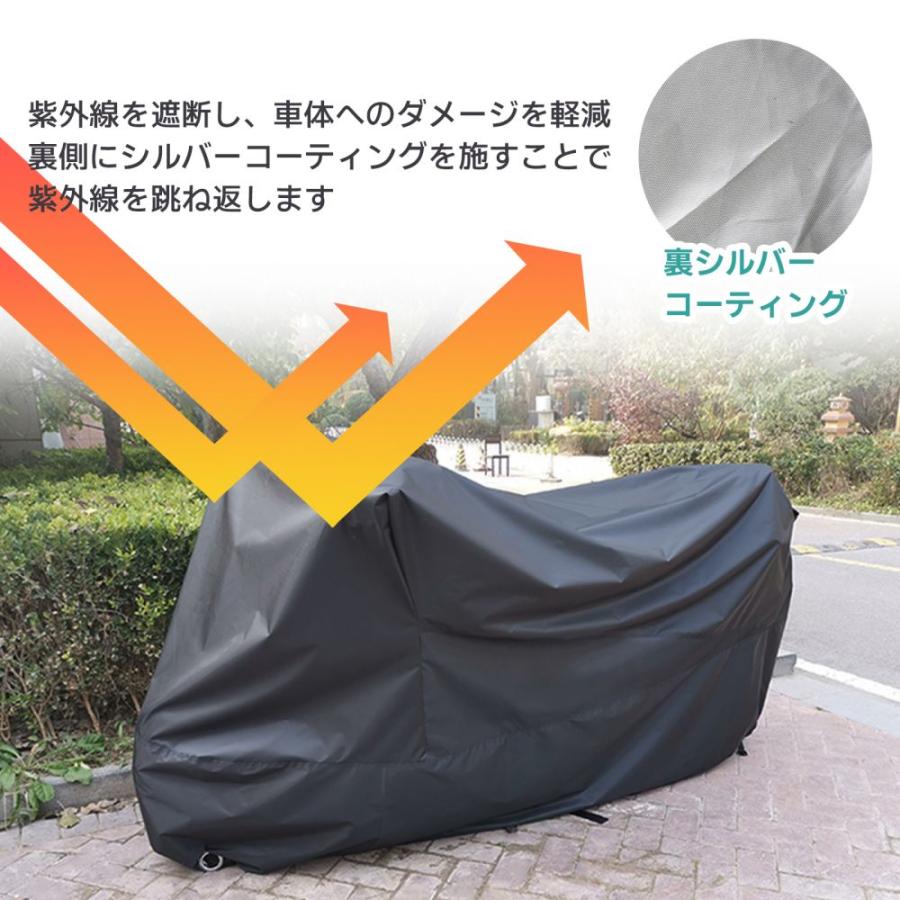 バイクカバー 原付 210D Mサイズ 撥水 厚手 耐水圧 盗難防止 防風ベルト付き 収納袋付 丈夫 バイク用品 ボディカバー nextstage｜nextstageyh2｜02