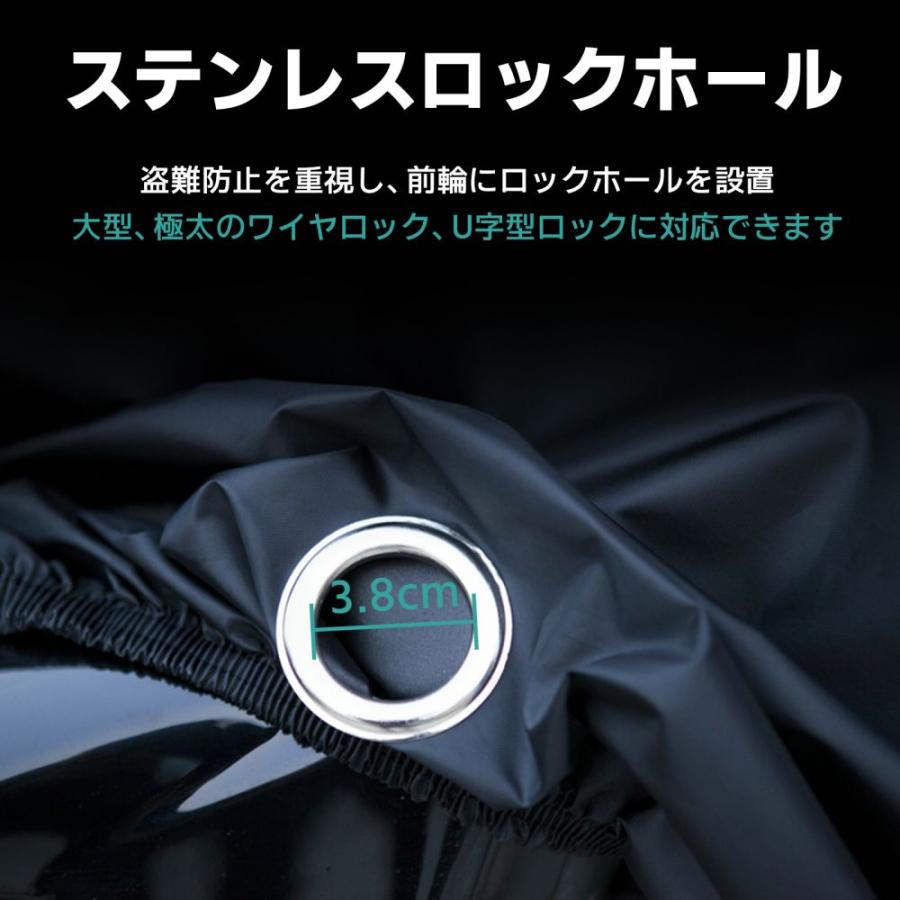 バイクカバー 原付 210D Mサイズ 撥水 厚手 耐水圧 盗難防止 防風ベルト付き 収納袋付 丈夫 バイク用品 ボディカバー nextstage｜nextstageyh2｜04