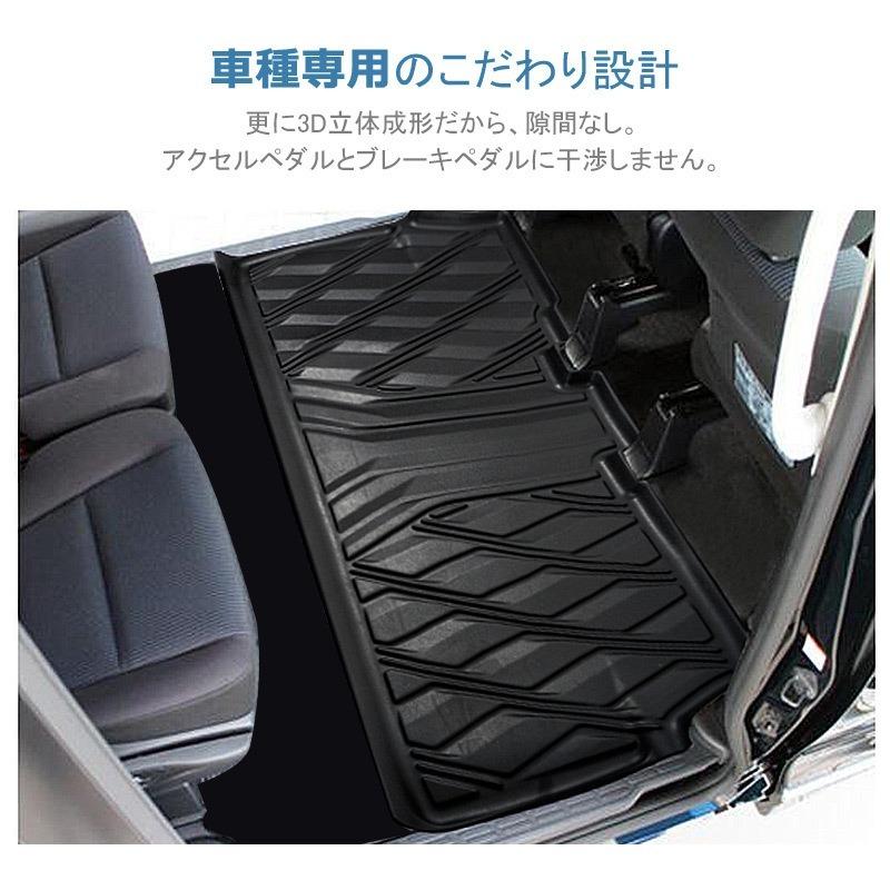 3dフロアマット ノア ヴォクシー 80系 前期 後期 ガソリン車 2列目 Tpe材質 セカンドマット 立体成型 カーマット ズレ防止 内装 カスタム パーツ アクセサリー 07t5817 2 Hiline専門店 通販 Yahoo ショッピング
